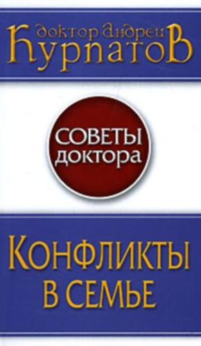 ��������� � �����