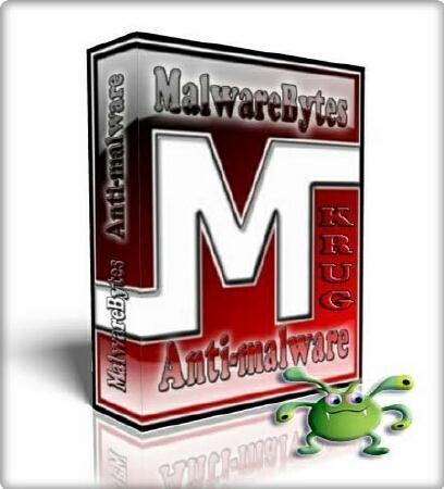 Malwarebytes' Anti-Malware 1.51.0.1200 Portable (ML/RUS)