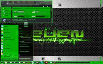 ����� ���� ��� Windows 7 (1.06.2011/10 ��) 