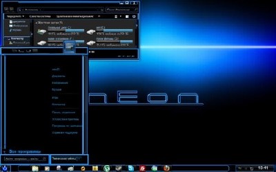 ����� ���� ��� Windows 7 (1.06.2011/10 ��) 