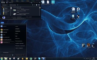 ����� ���� ��� Windows 7 (1.06.2011/10 ��) 