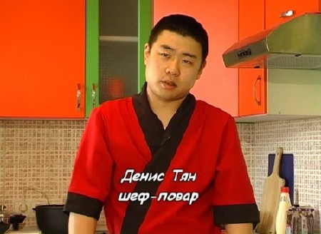 ���� � ���� (2009) DVDRip