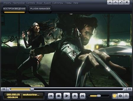 Kantaris Media Player 0.7.5 Multilingual Portable