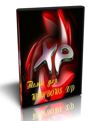 Theme Pack -    Windows X (60 )