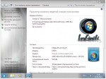 Windows 7 Ultimate Infiniti Edition x86 v2.0 Release (2011) RUS