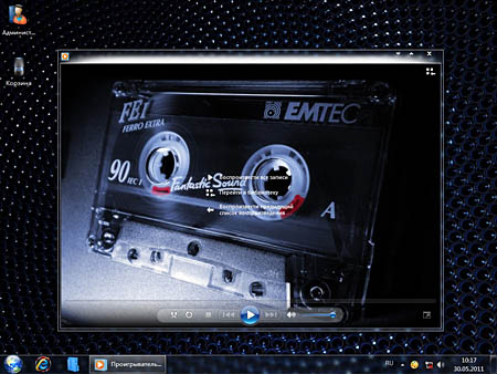 SeVen ������������ KDFX SP1 REBORN Full 