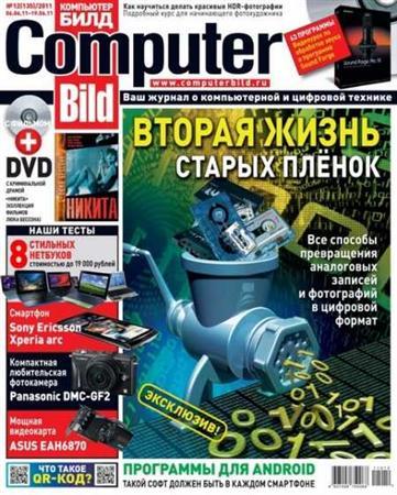 Computer Bild �12 (���� 2011)