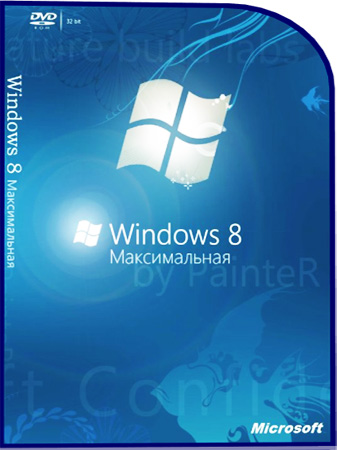 Windows 8 Build 6.2.7955 ������������ x86 (2011)
