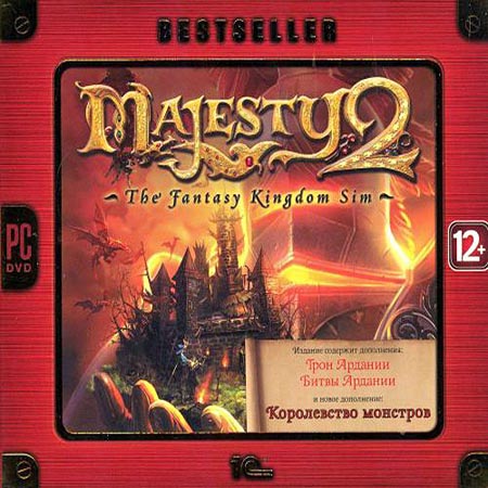 Majesty 2: Bestseller Edition (2011/RUS) 