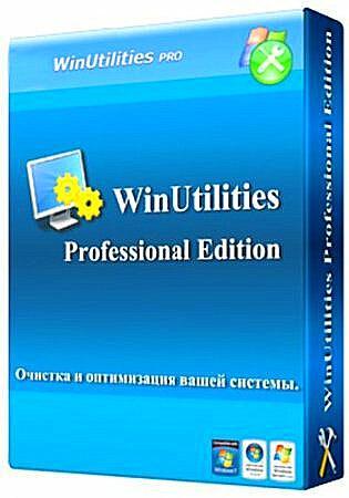 WinUtilities Pro 10.2 Portable (ENG/RUS)