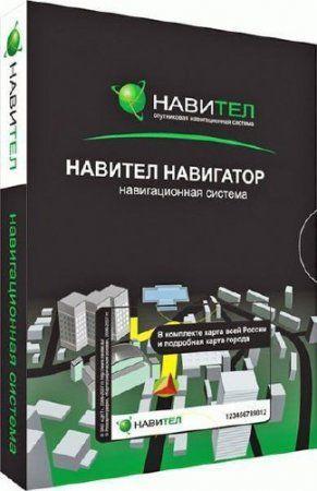 ����� Navitel ������, ������� � �������� �� OSM (�� 1.06.2011)