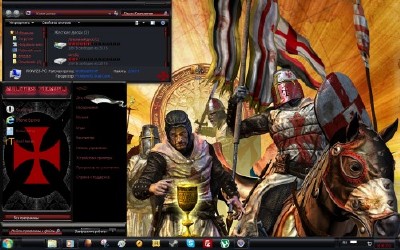 ���� ��� Windows Seven 3.0 + patch