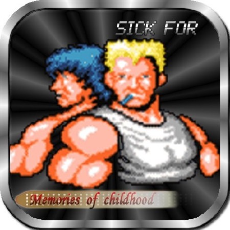 aSickForGame v2.0 [iPhone/iPod Touch]