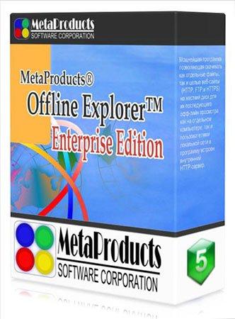 Offline Explorer Enterprise 5.9.3374 SR5