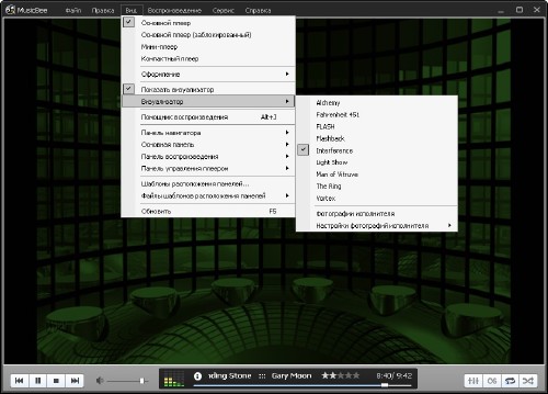 MusicBee 1.2.4176 RC3 (2011)  ML/Rus