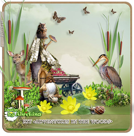 �����-����� - ����������� � ����