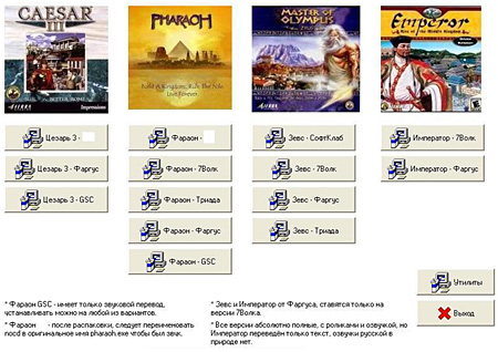 ������� ��������� City Building Series (PC/RUS)