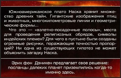 ���������� ������� ����� / ���� ��� �������