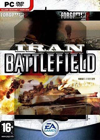 ���� ����� 2: �������� �������� (PC/Rus)