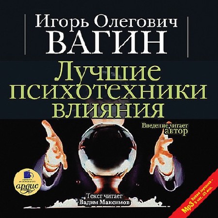 ������ ������������ ������� v1.0 [iPhone/iPod Touch]