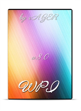 WPI by rAGER v.8.0 DVD (2011/RUS/ENG)