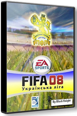���� 08 ���������� ���� / FIFA 08 Ukrainian League (Rus) 