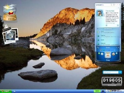 Trillian Astra 5.0.0.33