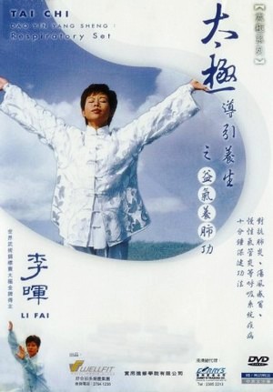  . -   :    -     (2003) DVDRip