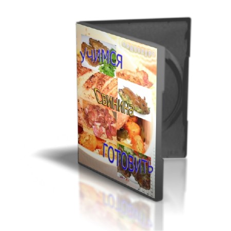 ��������� ������ ��������: �������   (2011)  SATRip