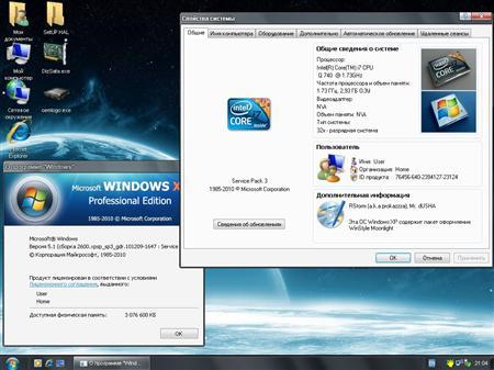 Windows XP SP3 VL nLite Moonlight Acronis 2011 Fast Install