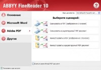 Portable FineReader 10.0.102.185