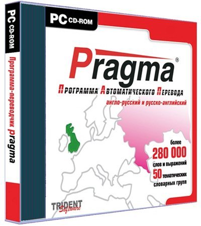 Pragma v 6.0.100.24 New Crack + �������