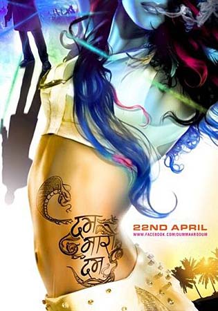   / Dum Maaro Dum (2011/DVDRip/1.43)