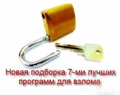 ������ �������� 7-�� �������� ��� ������ ���