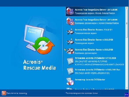 -  Acronis True Image (2009) DVDRip