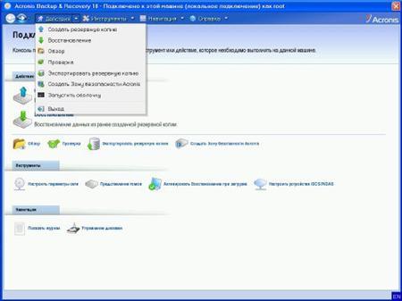 Live CD/USB STEA Edition v 05.2011 Update 08 Plus �� 12.06.2011