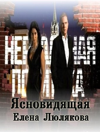 ���������� ��������.����� �������� (���� 18.06.2011) DVB  