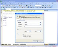 Blumentals HTMLPad 2011 Pro 11.0.0.125 ML