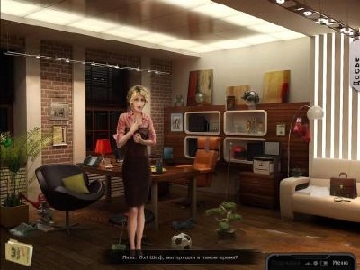 ������������ ������. ����������� ������� / Downtown Secrets (2011/RUS)