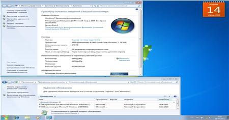 Microsoft Windows 7 5in1+4in1 SP1 ������� (x86/x64) 13.06.2011