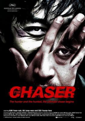  /  / The Chaser / Chugyeogja (2008) HDRip