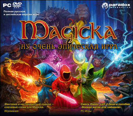 Magicka.     / Magicka + 8 DLC v1.4.0.2 (Upd.24) (2011/RUS/ENG/RePack by Fenixx)