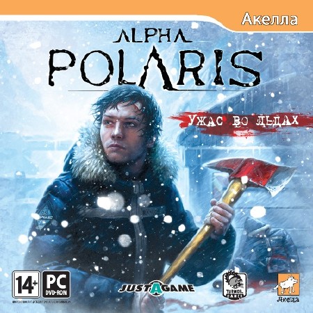 Alpha Polaris:    (2011/RUS/Repack  Fenixx)