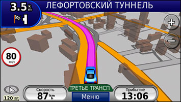GPS -  .  + .  5.22 Garmin (2011)