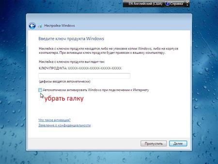 Windows 7 Professional N SP1 x86 Reactor (����� �� 22.06.2011)