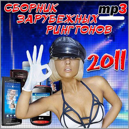 ������� ���������� ��������� - vol.02 (���� 2011)