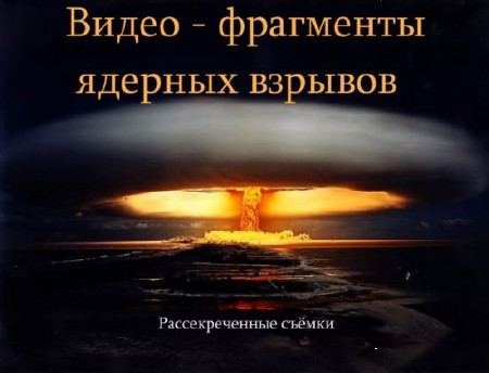   .   1950-1970  (2009) SATRip