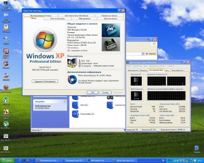Windows XP SP3 VL Winstyle Emerald 2011 by Slava User1 (RUS)