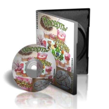 �������, �����, �������   (2011)  SATRip