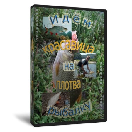 ��������� ��� �� �������: ��������� ������   (2011)  SATRip